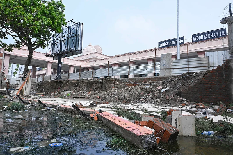 Railway Station boundary wall collapsed